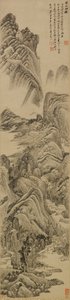 Fiumi e montagne dopo la pioggia, dinastia Qing, 1704